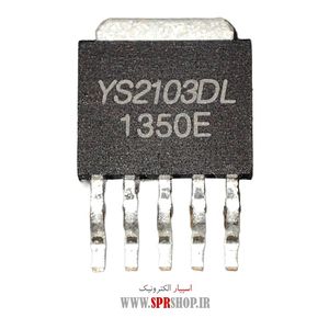IC YS 2103DL TO-252-5