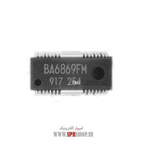 IC BA 6869