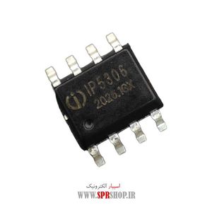 IC IP 5306 SOP-8