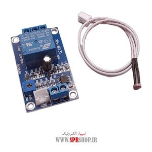 MODULE RELAY PHOTOCELL 12V XH-M131