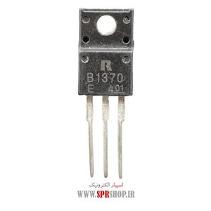 TR B 1370