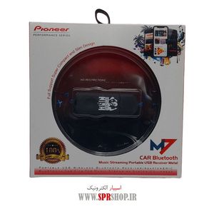 USB BLUETOOTH PIONEER M7