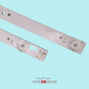 LED BAR TCL 55 D2900 (4*5LED)530MM+(4*4LED)425MM 6V