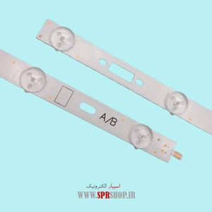 LED BAR SONY 46 R452A-R472 10*6LED(5A&5B)3V 440MM