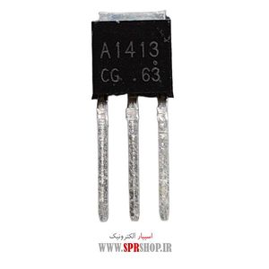 TR A 1413