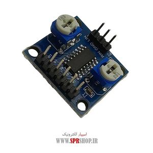 BOARD MODULE AMPLIFIRE PAM 8406 2*5W