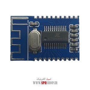 MODULE BLUETOOTH KCX-BT003 V.5