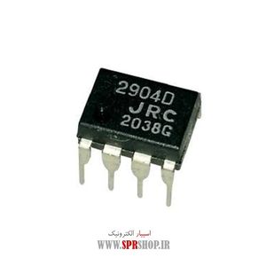 IC JRC 2904 DIP-8