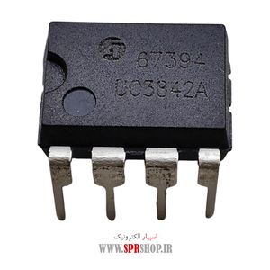 IC KA 3842 DIP-8