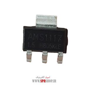 IC LM 1117-1.5V SOT-223