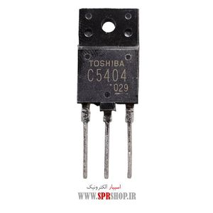 TR C 5404