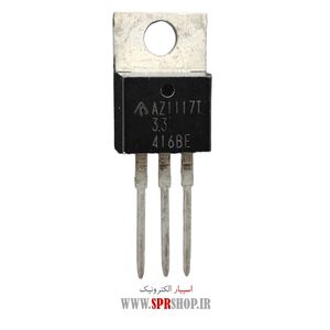 IC LM 1117-3.3V TO-220