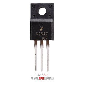 LED CREE COLD WHITE 3W  POLICE