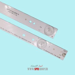 LED BAR XVISION 42 S34-XW4220 9*4LED 3V 400MM