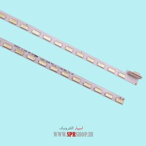 LED BAR LG 55 LM 2*66LED 6V 689 MM