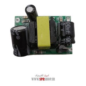 BOARD MODULE AC-DC 220V-5V 700mA