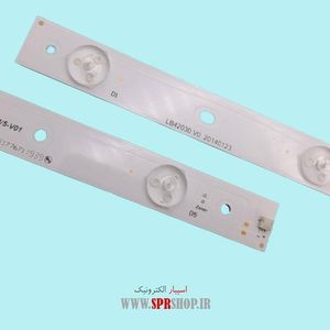 LED BAR SNOWA 42 S34 8*5LED 470 MM