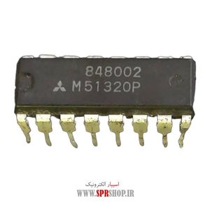 IC M 51320