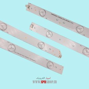 LED BAR MARSHAL 55 ME-5525 7*12(6+6)3V 1160MM