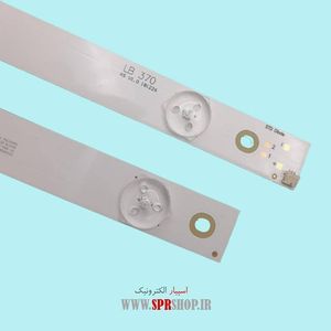 LED BAR MARSHAL 43 SU4387(4304-05-06) 4*10LED 3V 854 MM