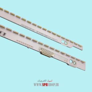 LED BAR SAMSUNG 55 ES 2D 2*76LED 3V 680 MM