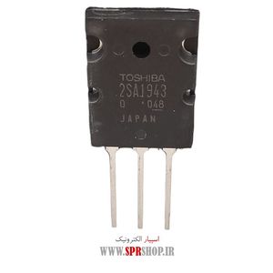 TR A 1943 TO-264 150watt