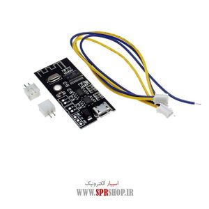 BOARD MODULE BLUETOOTH M38