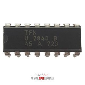 IC U 2840