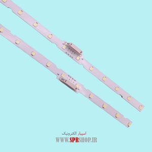 LED BAR SAMSUNG 55 NU7300-7100 2*40LED 6V 597MM