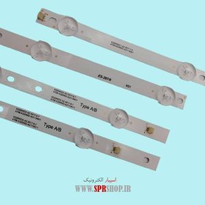 LED BAR SNOWA 32 SA120 2*6LED 6V 580MM