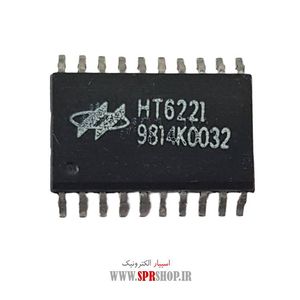 IC HT 6221