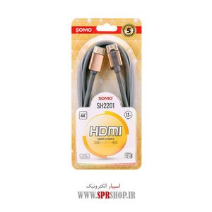 ABZ CABLE HDMI SOMO 1.2M SH-2201