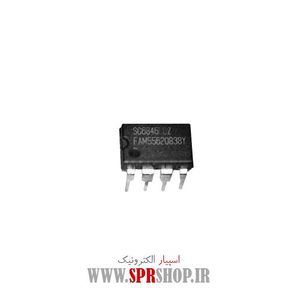 IC SG 6846LDZ DIP-8