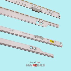 LED BAR SAMSUNG 40 ES 2D 2*56LED 500 MM