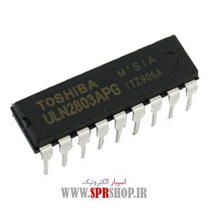 IC ULN 2803 DIP-18