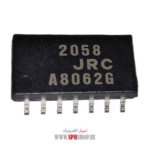 IC JRC 2058 SOP-14