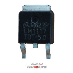 IC LM 1117-5V TO-252