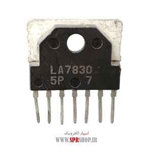 IC LA 7830 CH