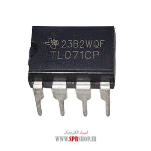 IC TL 071 DIP-8