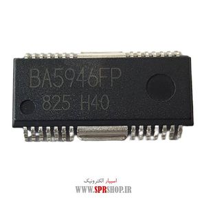 RELAY 12V 10A 4PIN MILON