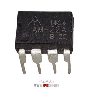 IC AM 22A