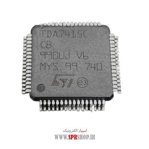 IC TDA 7415C QFP-64