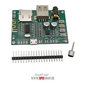 BOARD MODULE BLUETOOTH BT-201 V5.0