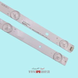 LED BAR HISENS 49 K300 4*10LED(5+5) 3V 940MM