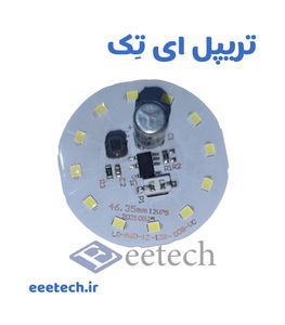 ال ای دی 12 وات 220 ولت DOB سفید مهتابی خازن دار