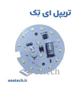 ال ای دی 15 وات 220 ولت DOB سفید مهتابی خازن دار