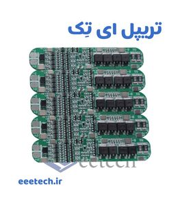 ماژول محافظ شارژ باتری لیتیومی 5 سل 15A اورجینال