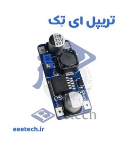 ماژول مبدل DC-DC افزاینده XL6009 LM2577