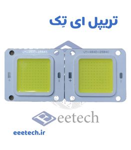 ال ای دی 12 ولت 50 وات COB