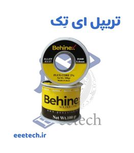 سیم لحیم 100 گرمی 0.8mm بهینکس اورجینال